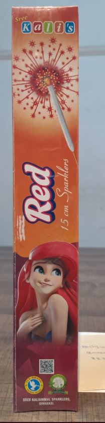 15 Cm Red Sparklers
