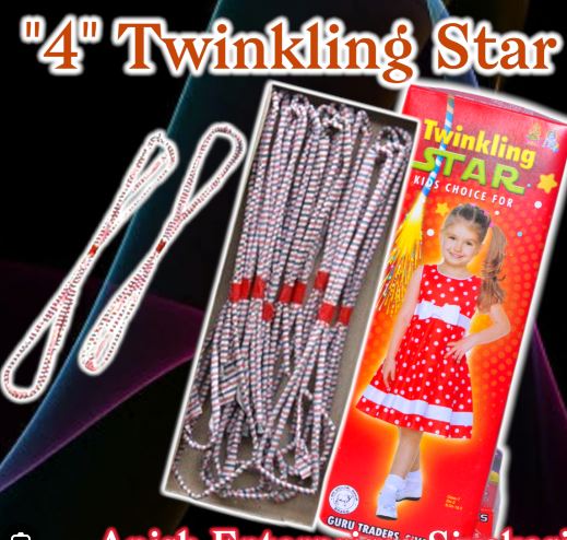 4" Twinkling Star