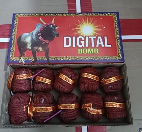 Digital Bomb