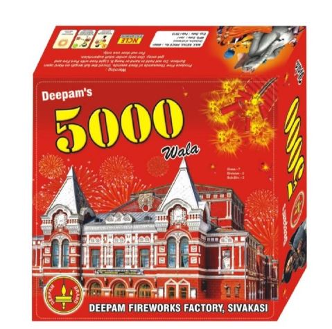5000 Wala