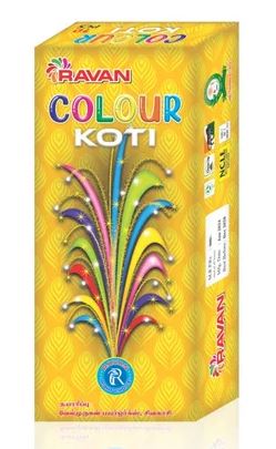 Colour Koti