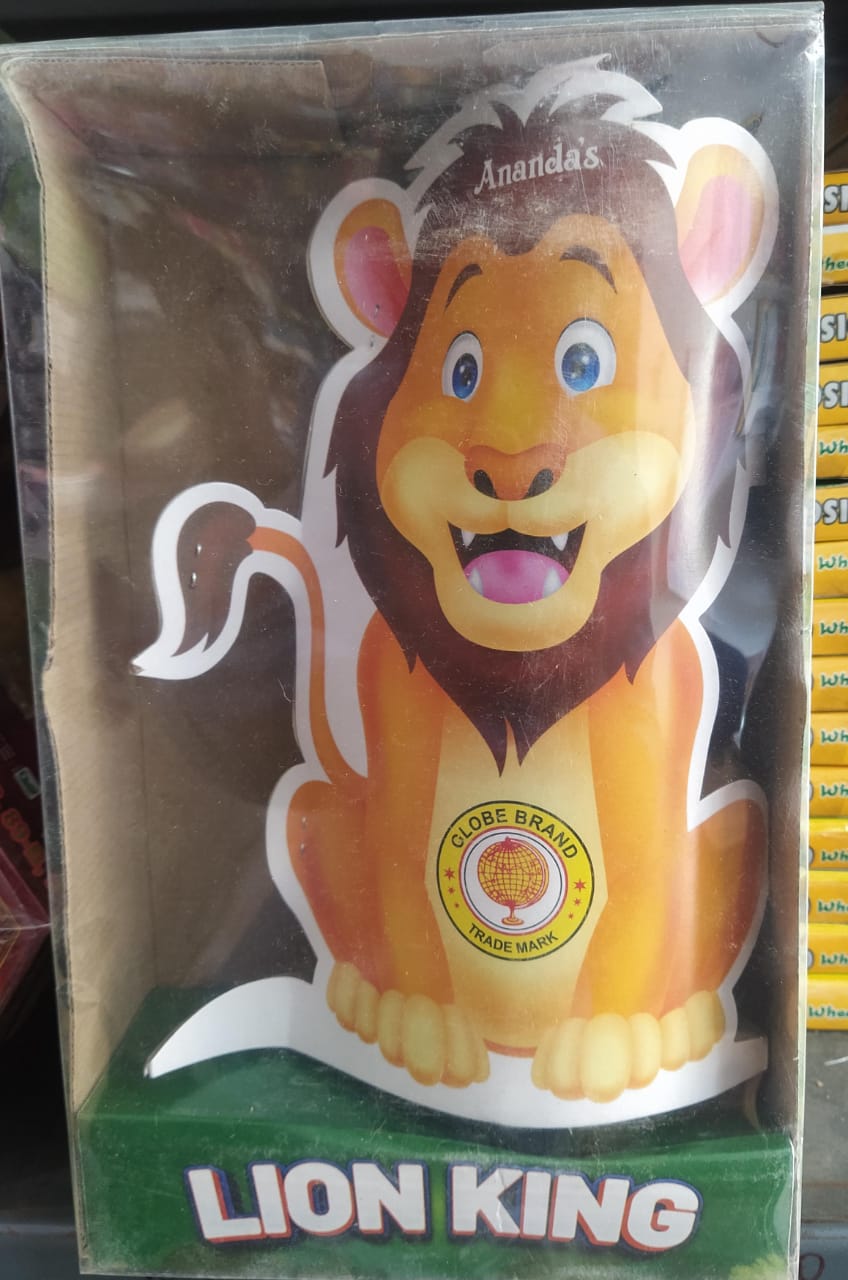 Magizh Fantasy Lion 2 Function