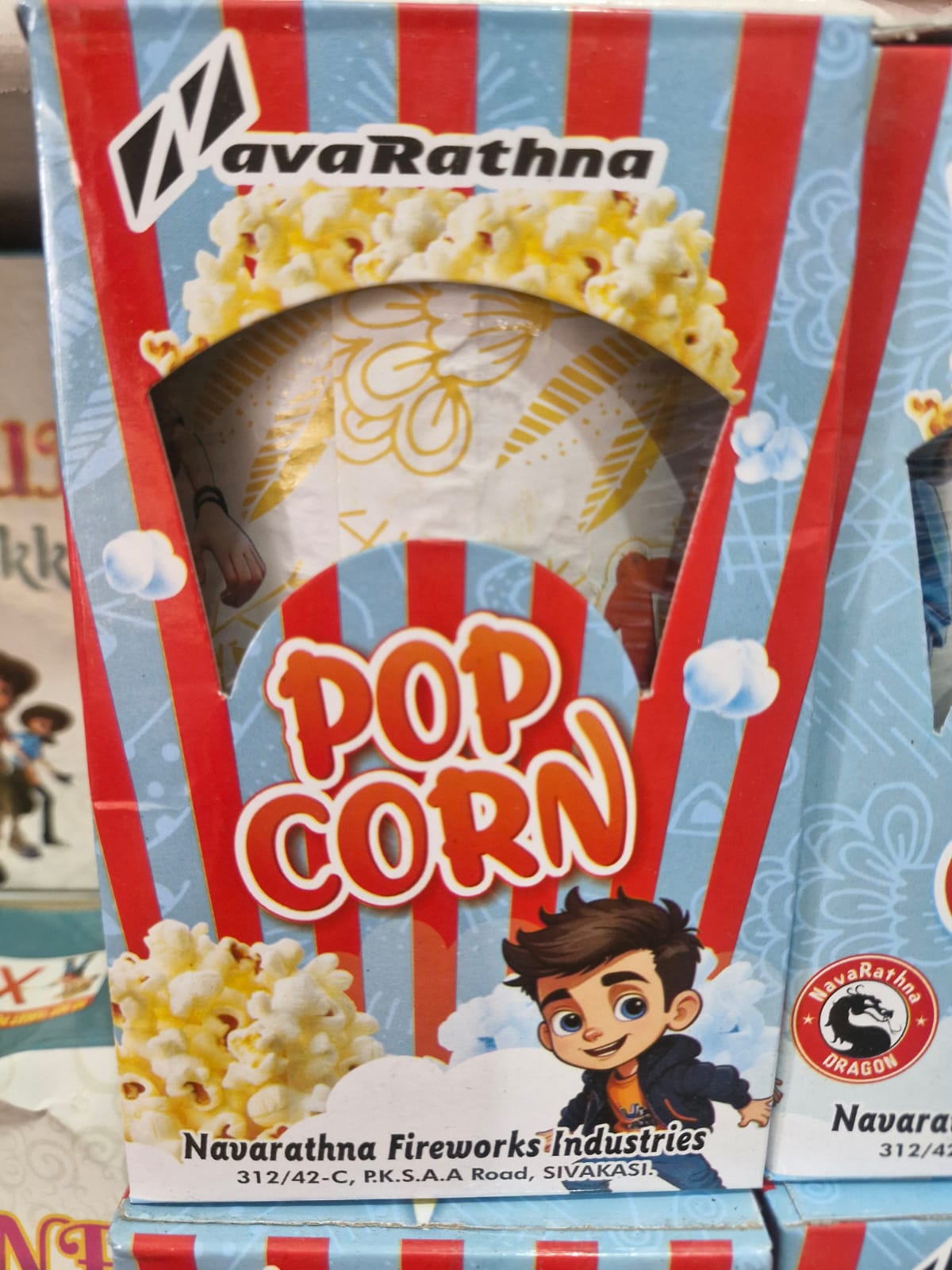 Popcorn Crackling(10 pcs)