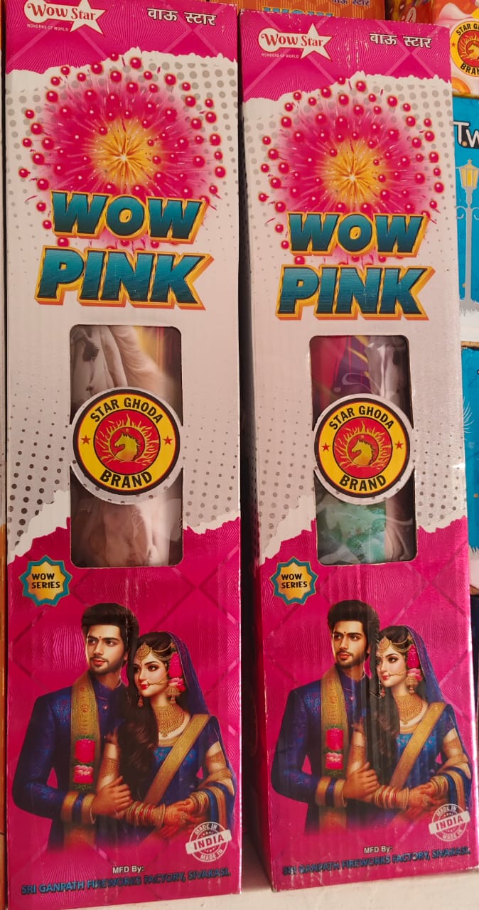 Wow Star Pink