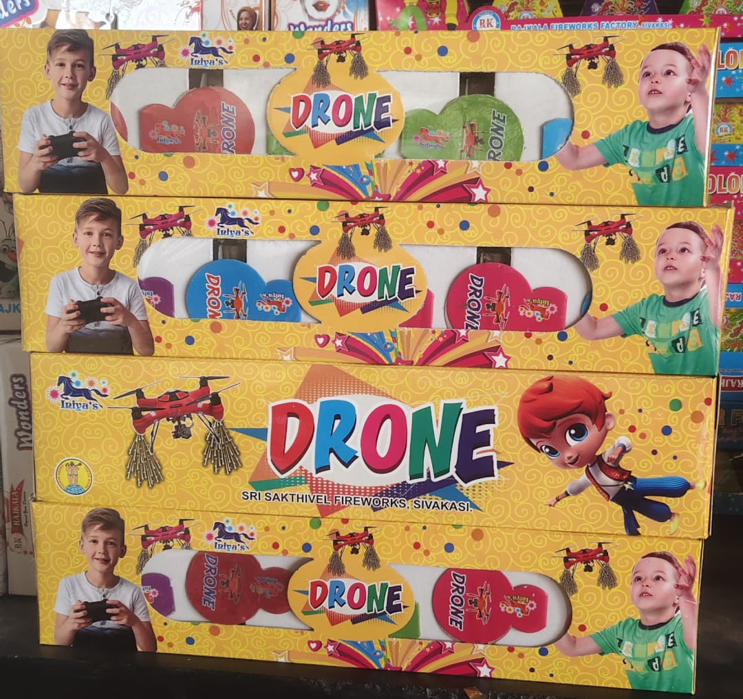 Drone