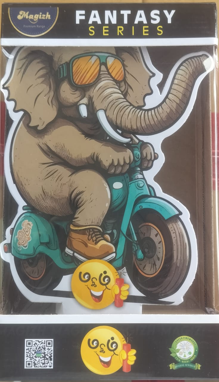 Magizh Fantasy Elephant 2 Function