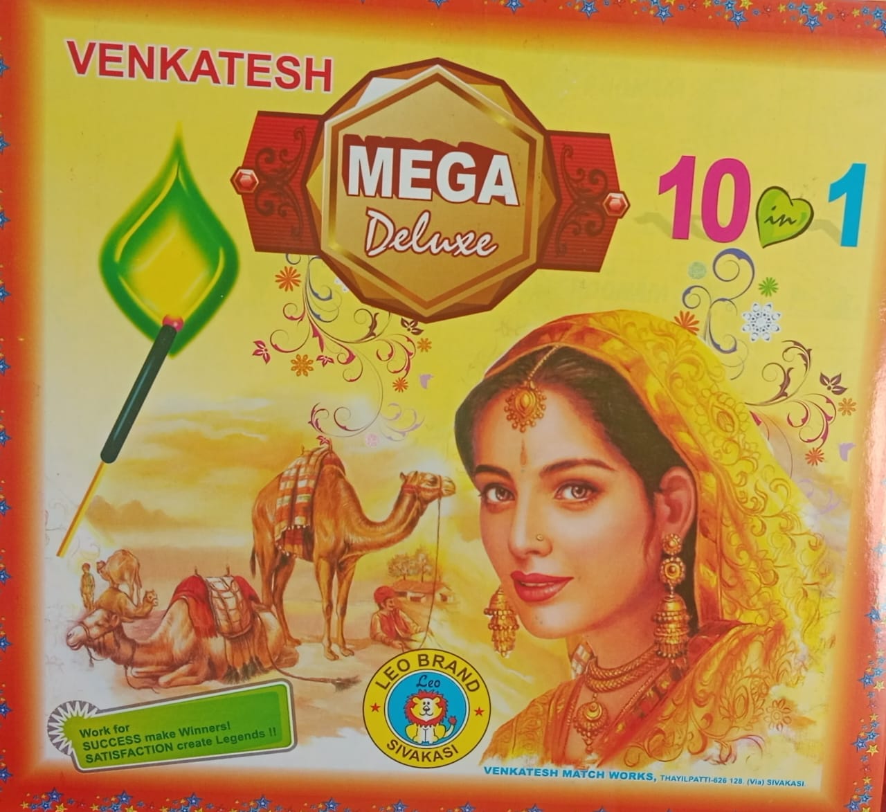 Lion Laptop 10 in 1 Mega