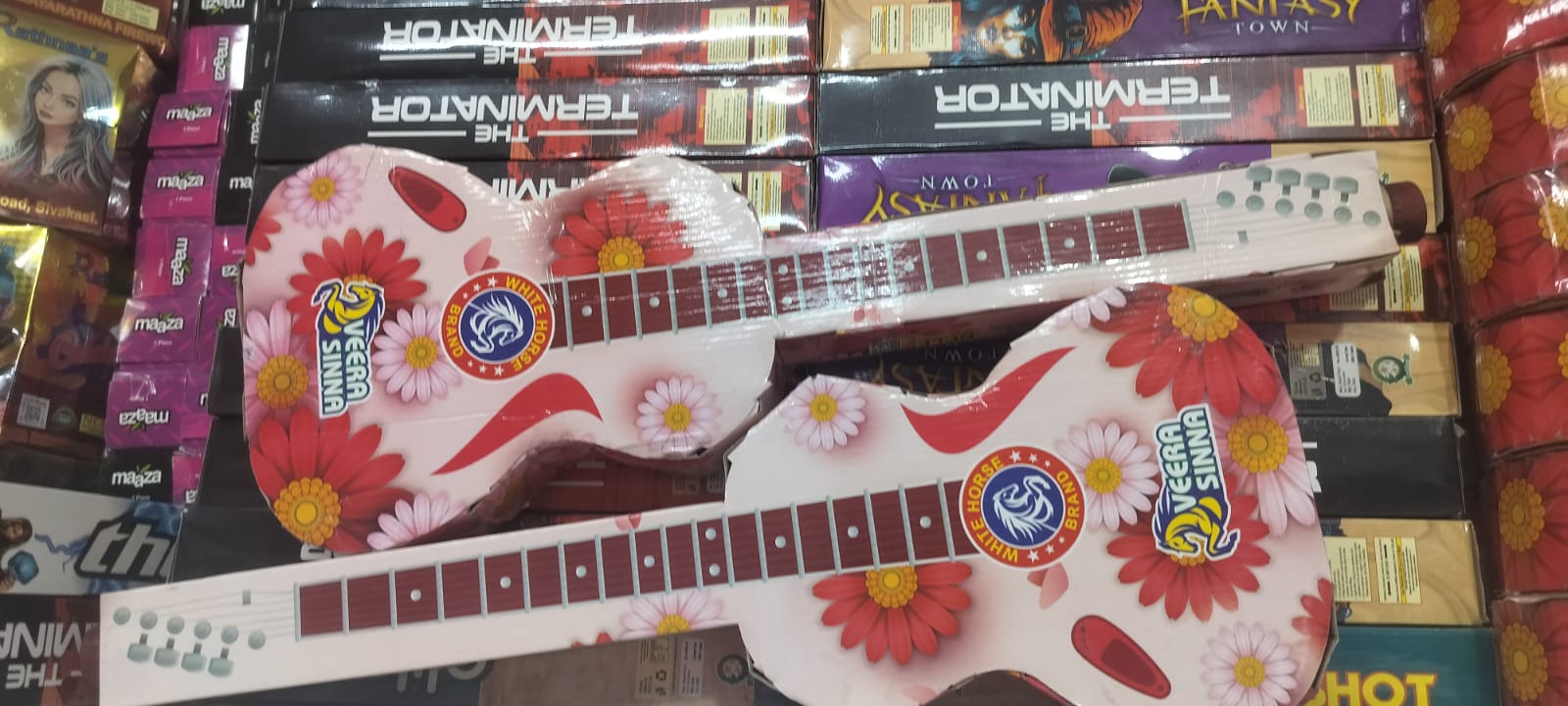 Guitar